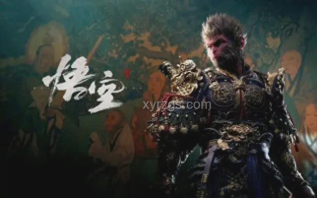 🎮《黑神话：悟空》通关感悟，东方魔幻的极致之旅